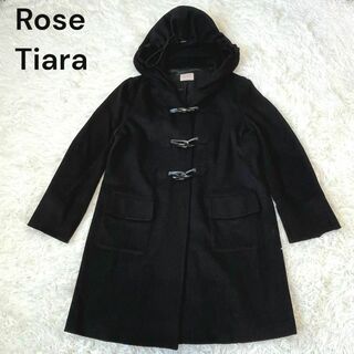 ローズティアラ(Rose Tiara)のRoseTiara ローズティアラ　ダッフル　コート　ブラック(ロングコート)