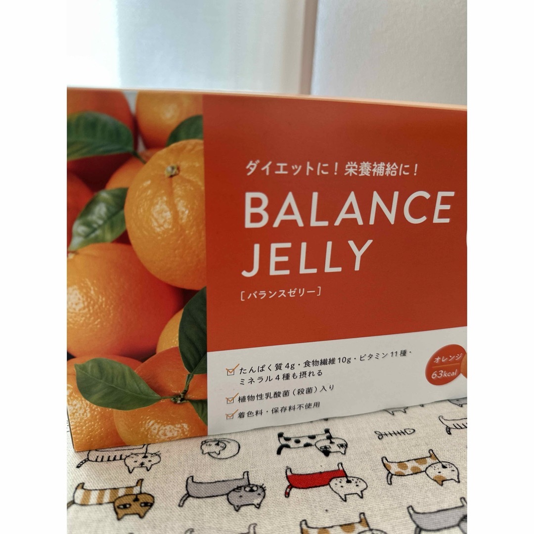 バランスゼリー　オレンジ味　6個 コスメ/美容のダイエット(ダイエット食品)の商品写真