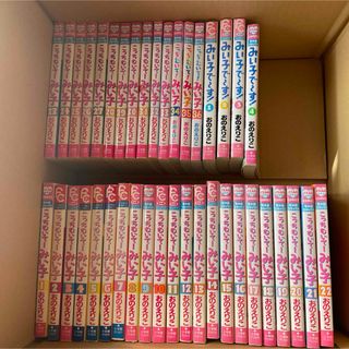 こっちむいて！みいこ 1巻〜36巻 みい子で〜す！の通販｜ラクマ