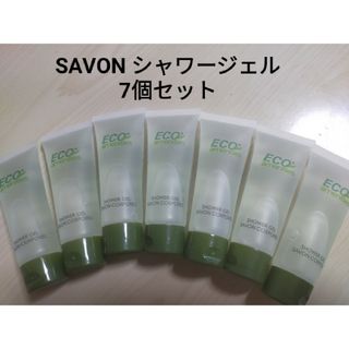 シャワージェル SAVON CORPOREL サボン トラベル用 携帯 セット(ボディソープ/石鹸)