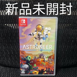 ニンテンドースイッチ(Nintendo Switch)のASTRONEER アストロニーア  任天堂 ニンテンドースイッチ switch(家庭用ゲームソフト)