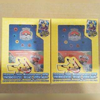 ポケモンワールドチャンピオンシップス2023横浜記念デッキ ピカチュウ 2box(Box/デッキ/パック)