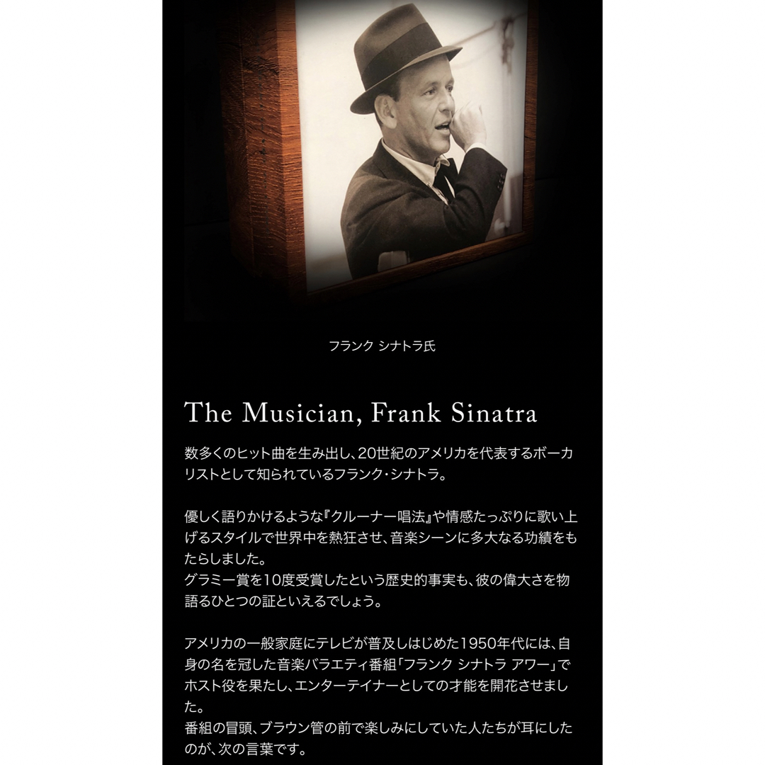 bulova ブローバ Frank Sinatra フランクシナトラ 自動巻き bulova ブローバ Frank Sinatra フランクシナトラ 自動巻き