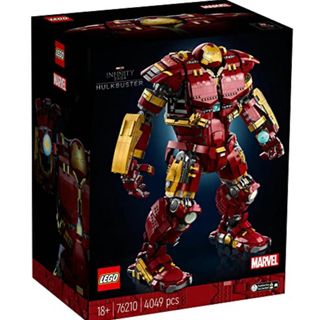 レゴ(Lego)のLEGO スーパー・ヒーローズ マーベル ハルクバスター 76210 正規品(キャラクターグッズ)