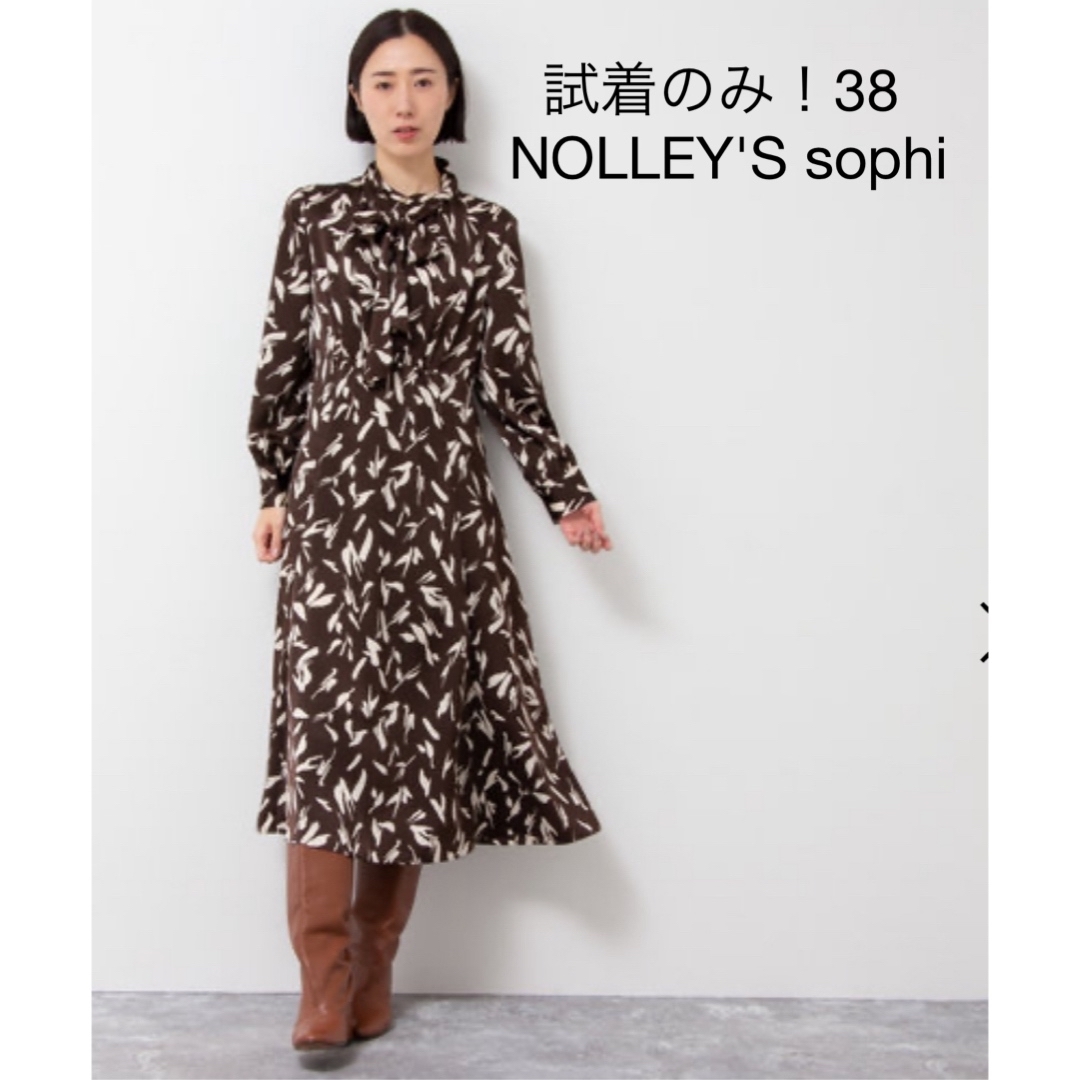 NOLLEY試着のみ！NOLLEY'S sophi 付きハケプリントワンピース