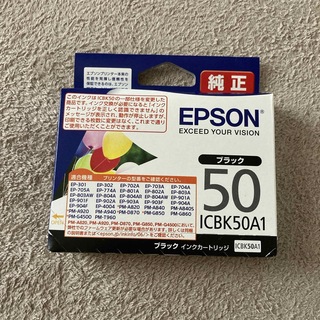 エプソン(EPSON)の純正　黒　EPSON インクカートリッジ ブラック ICBK50A1(OA機器)