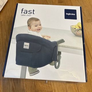 イングリッシーナ(Inglesina)のイングリッシーナファスト トレー付き ブラック 美品(収納/チェスト)