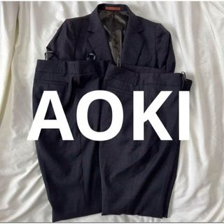 アオキ(AOKI)のAOKI ウォッシャブルスーツセット 2ボトムス(スーツ)