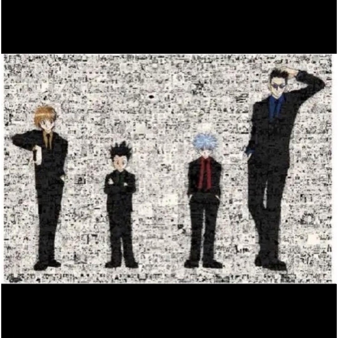 冨樫義博展 PUZZLE HUNTER×HUNTER モザイクアートパズル - その他 冨樫義博展 PUZZLE HUNTER×HUNTER モザイクアートパズル - その他
