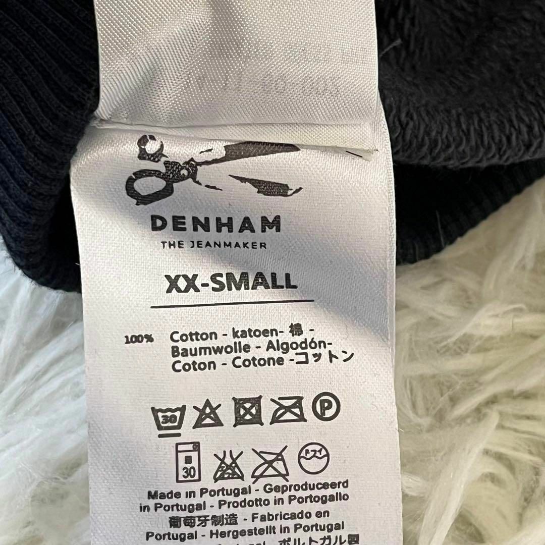 【未使用品】DENHAM　スエット　ワンピース