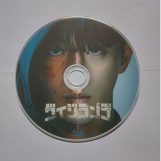 韓国ドラマ　ヴィジランテ　BLU-RAY(韓国/アジア映画)