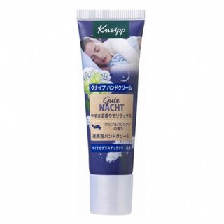 クナイプ(Kneipp)のクナイプ グーテナハトハンドクリーム ホップ&バレリアンの香り 20ml(ハンドクリーム)