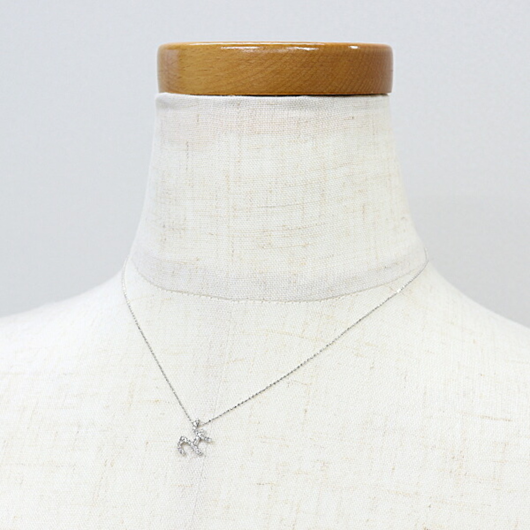 4℃ - 4°C ヨンドシー H イニシャル ネックレス ペンダント K18WG 4℃ - 4°C ヨンドシー H イニシャル ネックレス ペンダント K18WG