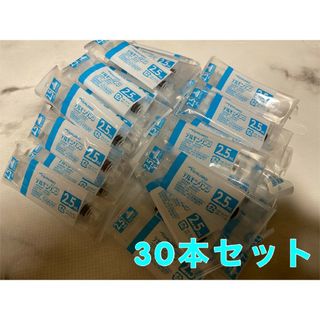 テルモ(Terumo)のテルモ シリンジ2.5ml 30本　ペット　小動物　犬猫(小動物)