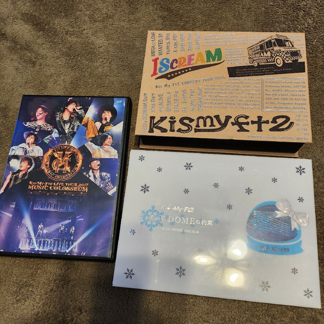 Kis-My-Ft2(キスマイフットツー)のキスマイ　ライブdvdセット エンタメ/ホビーのDVD/ブルーレイ(アイドル)の商品写真