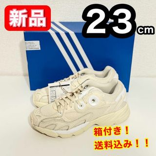 アディダス オリジナルス（ベージュ系）の通販 500点以上 | adidasを