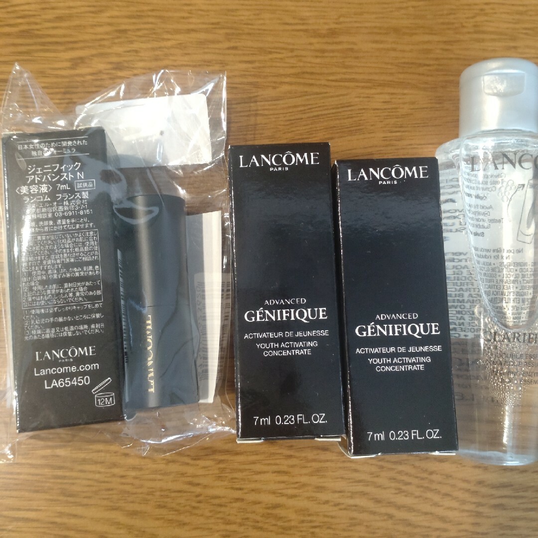 LANCOME(ランコム)のLANCOME　5品セット コスメ/美容のスキンケア/基礎化粧品(化粧水/ローション)の商品写真