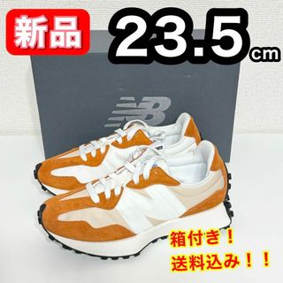 ニューバランス(New Balance)の【新品】 ニューバランス U327LFD スニーカー オレンジ 23.5cm(スニーカー)