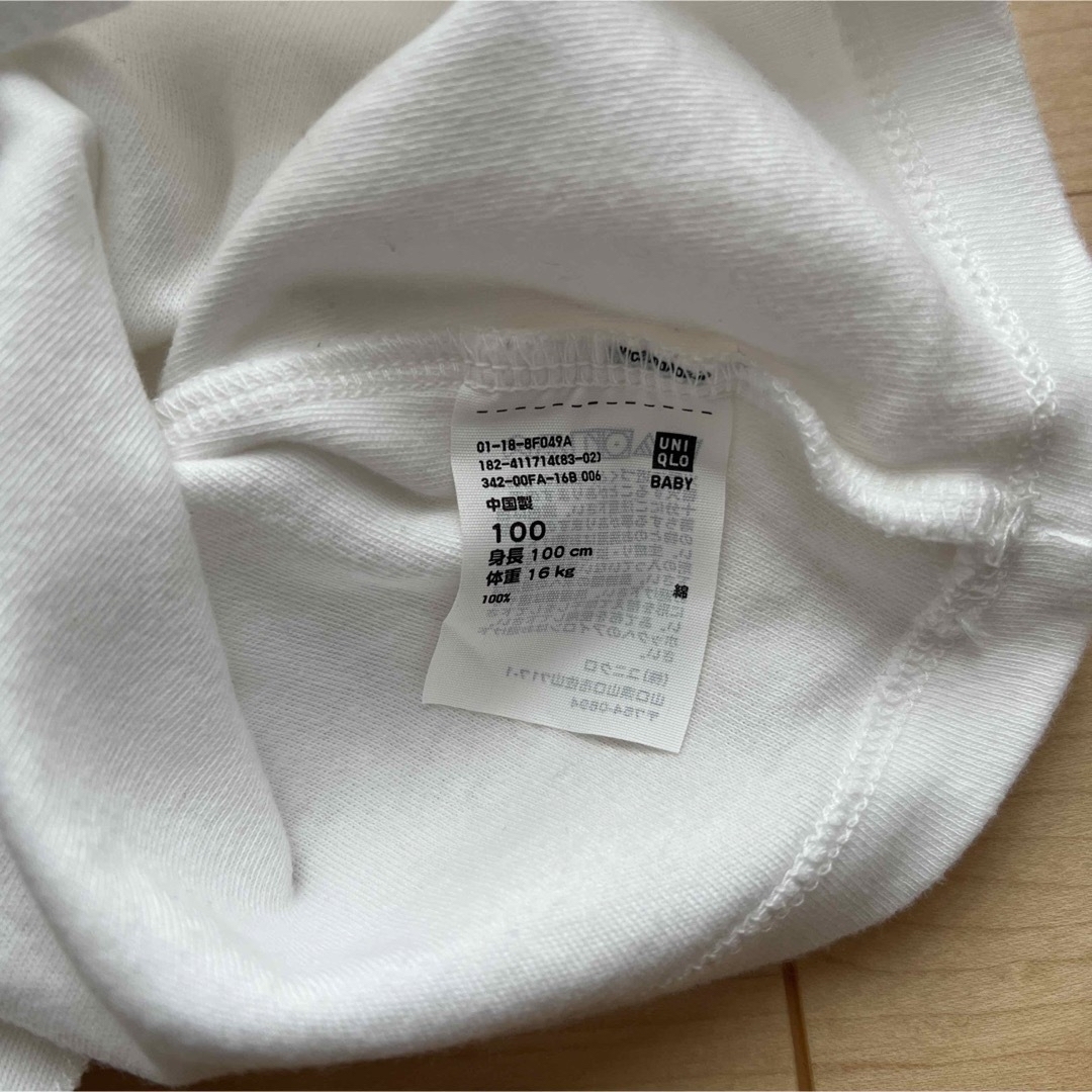 UNIQLO(ユニクロ)のUNIQLO  クルーネックT 100  キッズ/ベビー/マタニティのキッズ服女の子用(90cm~)(Tシャツ/カットソー)の商品写真