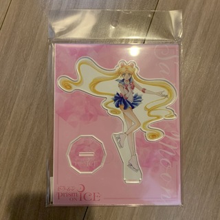 セーラームーン - セーラームーン コンドームの通販 by Haru♡'s shop