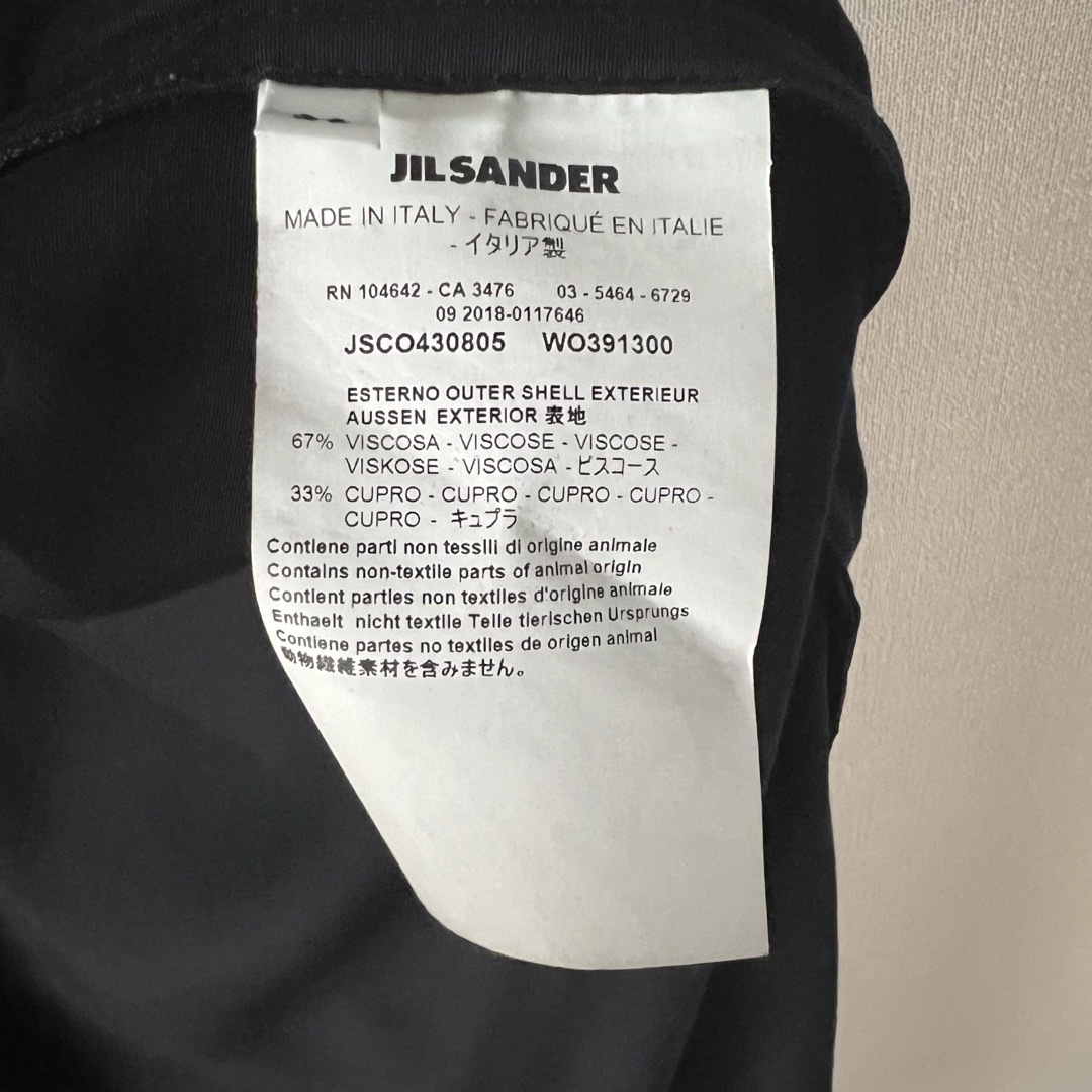 Jil Sander(ジルサンダー)のJILSANDER ロングコート ブラック メンズのジャケット/アウター(トレンチコート)の商品写真