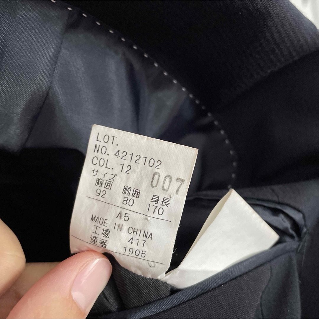 青山(アオヤマ)の青山　メンズスーツ メンズのスーツ(セットアップ)の商品写真