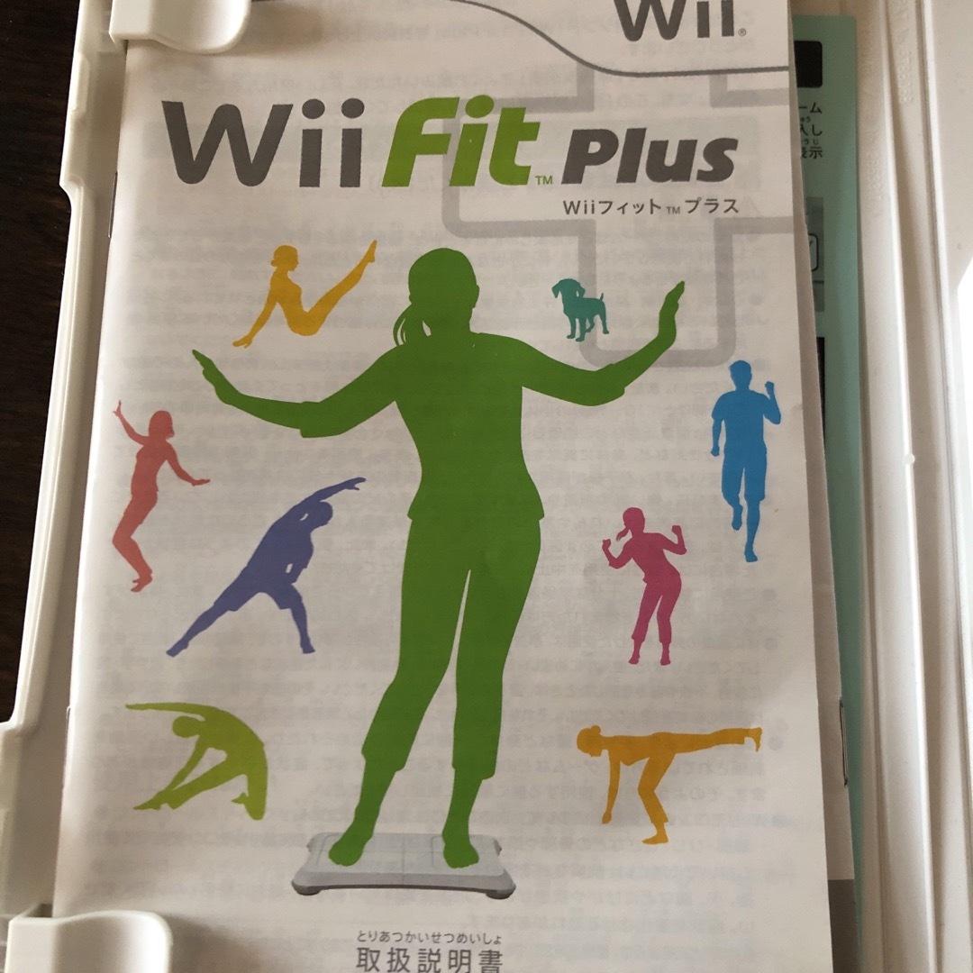 Wii fit plus  フィット　プラス エンタメ/ホビーのゲームソフト/ゲーム機本体(家庭用ゲームソフト)の商品写真