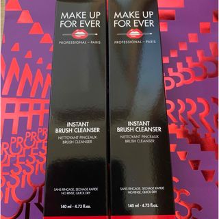 MAKE UP FOR EVER - ブラシクレンザー　ブラシクリーナー　化粧品ブラシ用クリーナー　メイクアップ