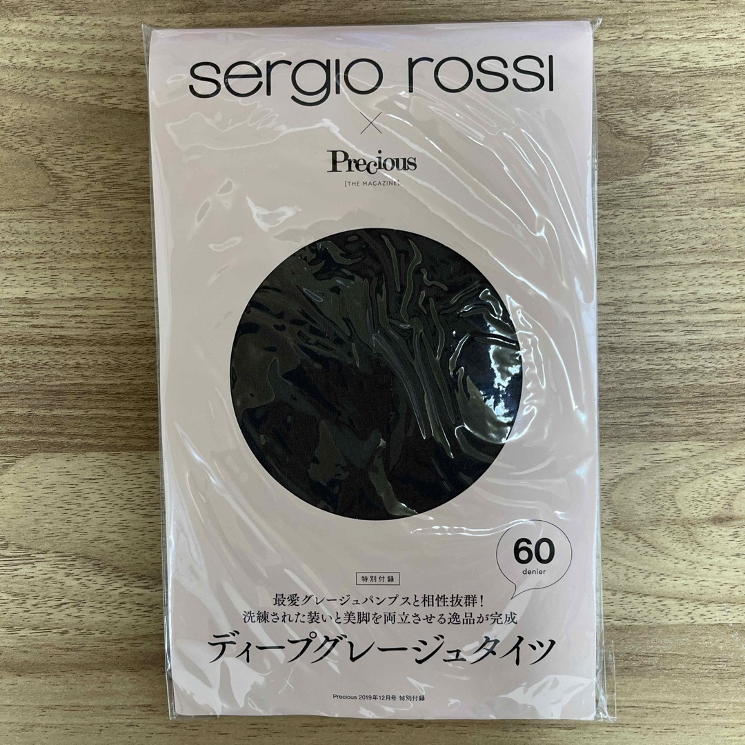 Sergio Rossi(セルジオロッシ)の未開封 セルジオロッシ×Precious ディープグレージュタイツ 60デニール レディースのレッグウェア(タイツ/ストッキング)の商品写真