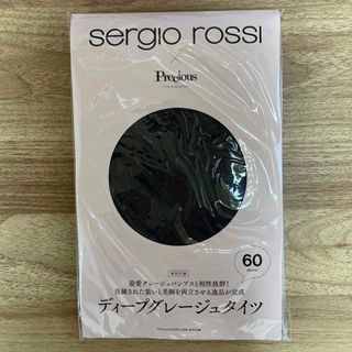 セルジオロッシ(Sergio Rossi)の未開封 セルジオロッシ×Precious ディープグレージュタイツ 60デニール(タイツ/ストッキング)