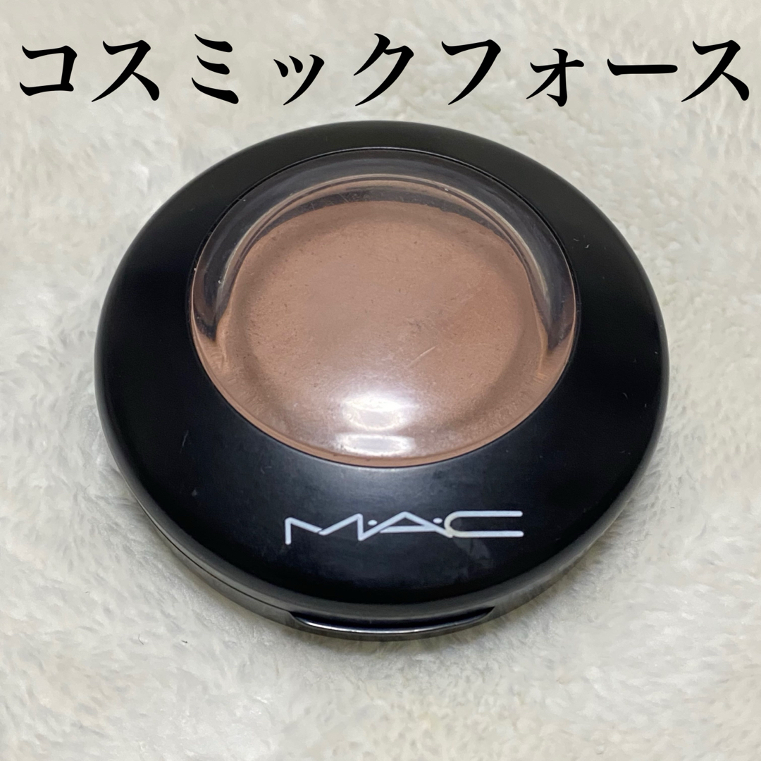 MAC(マック)のM・A・C ミネラライズ ブラッシュ　コスミックフォース　マック　チーク　廃盤 コスメ/美容のベースメイク/化粧品(チーク)の商品写真