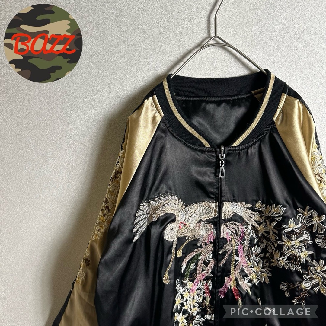 ◎【3点一万円】スカジャン　Mサイズ　リバーシブル　刺繍　バイカラーブラック黒金 メンズのジャケット/アウター(スカジャン)の商品写真