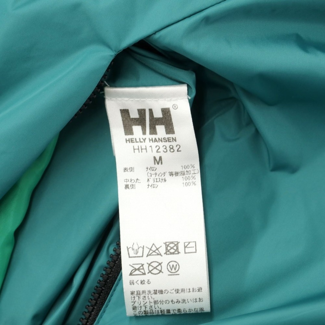 HELLY HANSEN(ヘリーハンセン)の【中古】【未使用】ヘリーハンセン HELLY HANSEN 2023年秋冬 リバーシブル 中綿ブルゾン オーロラグリーンxブラック【サイズM】【メンズ】 メンズのジャケット/アウター(その他)の商品写真