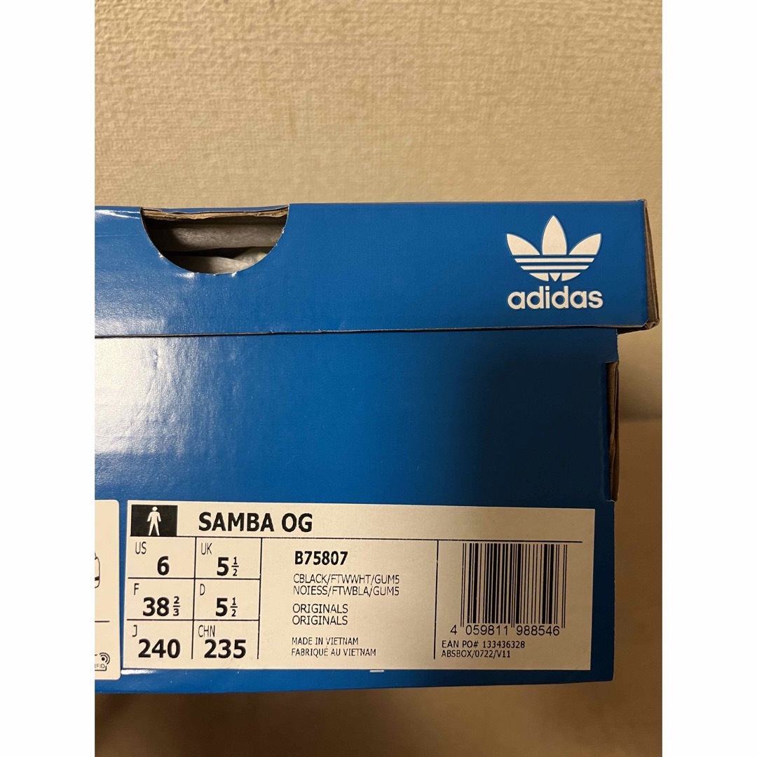 adidas(アディダス)のadidas Samba OG♡アディダス サンバ OG♡ブラック♡24.0cm レディースの靴/シューズ(スニーカー)の商品写真