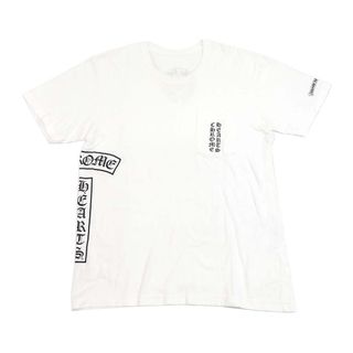 クロムハーツ(Chrome Hearts)のクロムハーツ ホースシュー プリント Tシャツ メンズ ホワイト CHROME HEARTS 【中古】 【アパレル・小物】(Tシャツ/カットソー(半袖/袖なし))