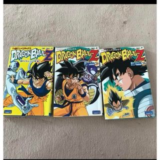 ドラゴンボール(ドラゴンボール)の3冊TV版 アニメコミックス ドラゴンボールZ フルカラー 漫画(少年漫画)