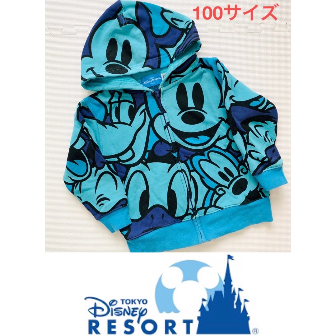 Disney(ディズニー)のディズニー★ミッキー★ドナルド★グーフィー★パーカー★１００サイズ キッズ/ベビー/マタニティのキッズ服男の子用(90cm~)(ジャケット/上着)の商品写真