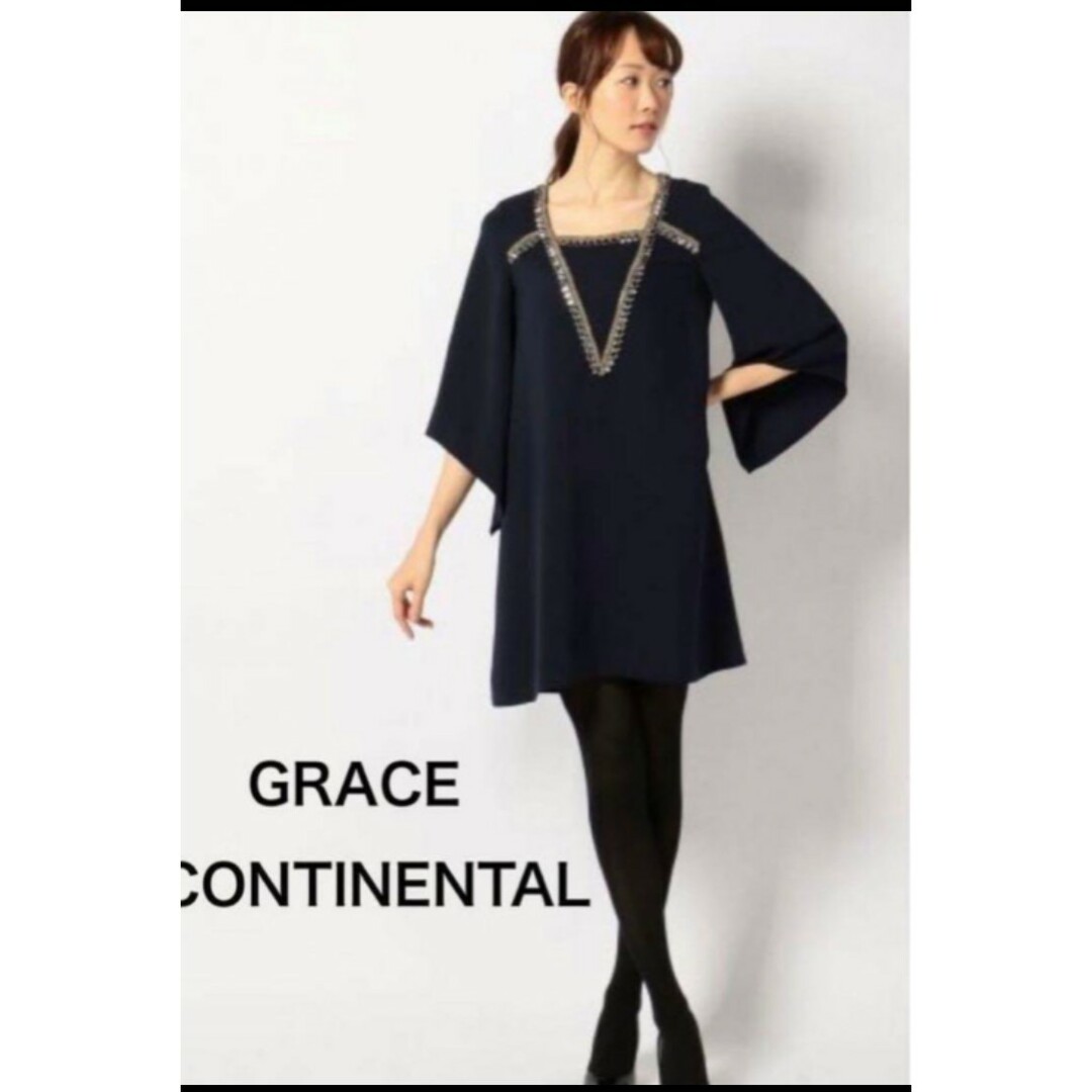 GRACE CONTINENTAL(グレースコンチネンタル)のグレースコンチネンタル 美品 ビジュー ワンピース 36 二次会 結婚式 謝恩会 レディースのワンピース(ひざ丈ワンピース)の商品写真