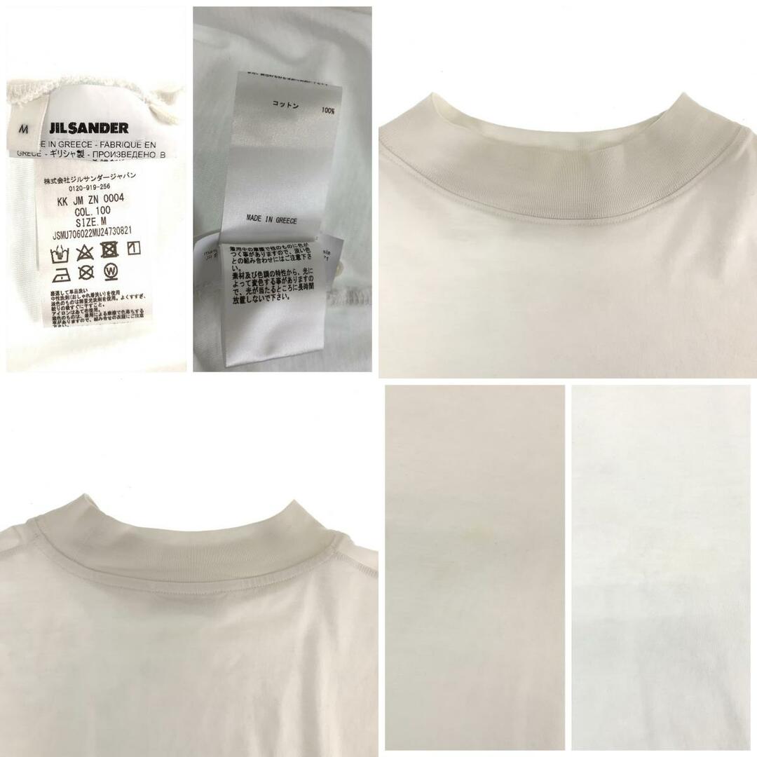 Jil Sander(ジルサンダー)の美品 JIL SANDER ジルサンダー サイズM ホワイト 白 コットン KK JM ZN 0004 半袖Tシャツ モックネック メンズ 404515 【中古】 メンズのトップス(Tシャツ/カットソー(半袖/袖なし))の商品写真