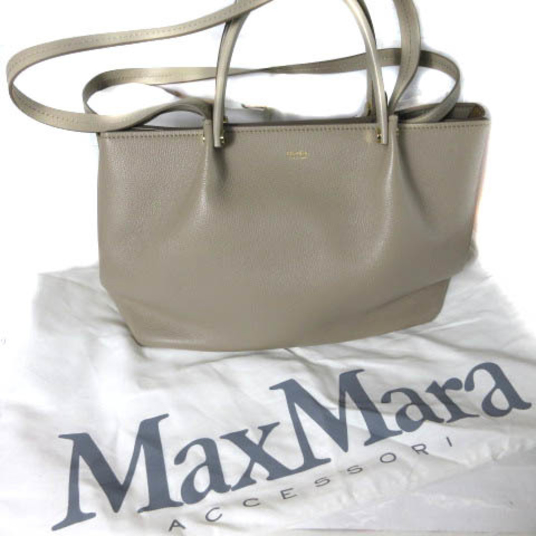 Max Mara(マックスマーラ)のマックスマーラ ハンドバッグ ショルダーバッグ レザー ベージュ  レディースのバッグ(ショルダーバッグ)の商品写真