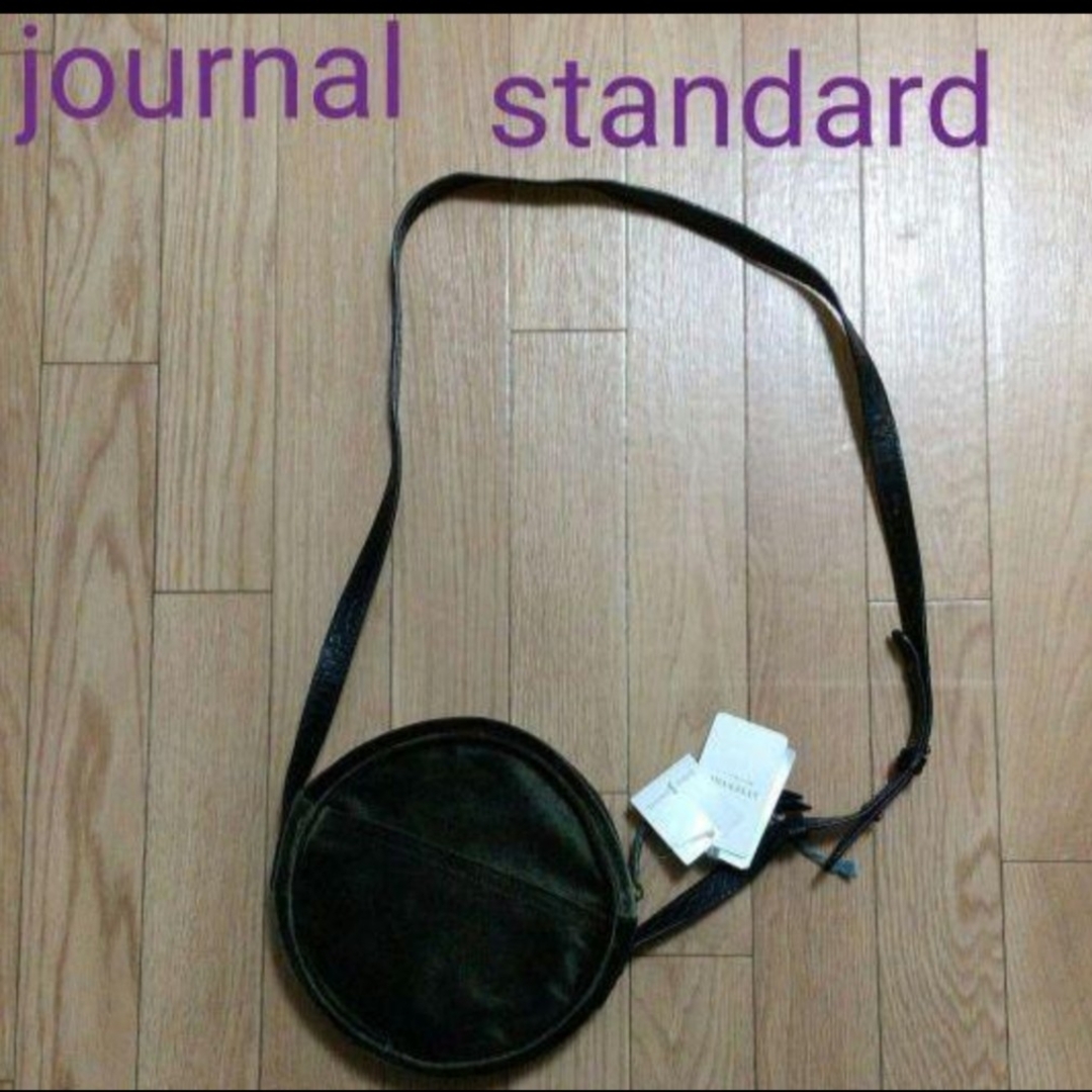 JOURNAL STANDARD(ジャーナルスタンダード)のジャーナルスタンダード  ベロア サークルバッグ カーキ ミニ レディースのバッグ(ショルダーバッグ)の商品写真