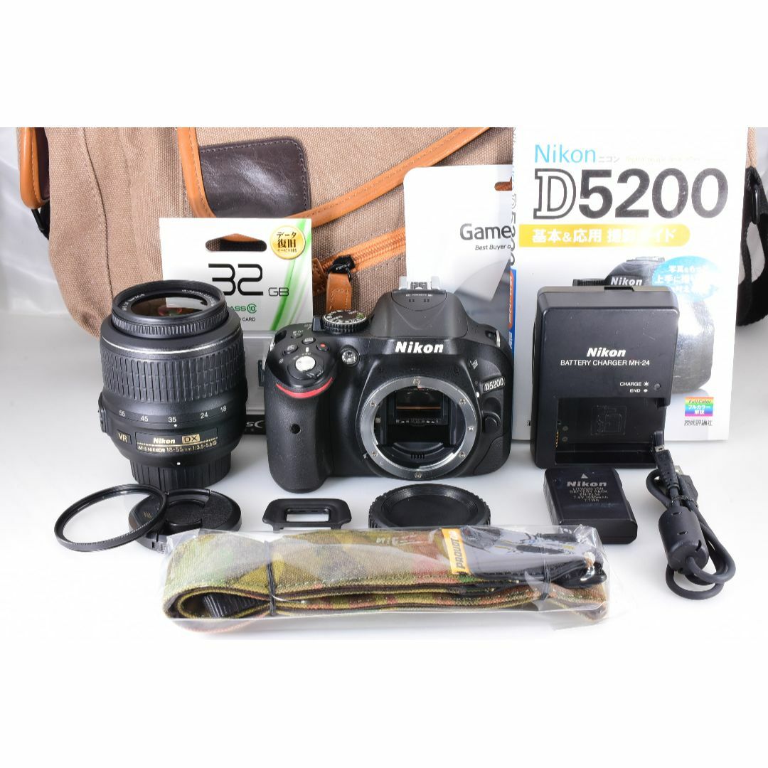 Nikon - 【スマホ転送】Nikon D5200 標準 18-55 レンズセット オマケ多数