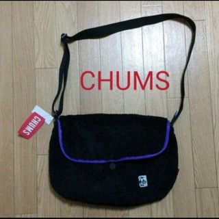 チャムス(CHUMS)のチャムス CHUMS 新品未使用品 ショルダー ボア(ショルダーバッグ)