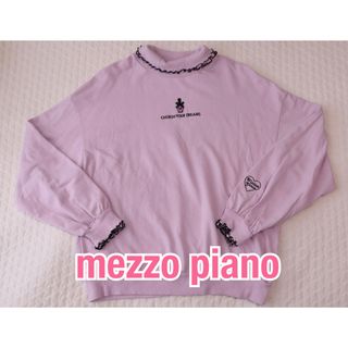 メゾピアノ(mezzo piano)のmezzo piano メゾピアノ　パヒューム　トレーナー　トップス　160(Tシャツ/カットソー)