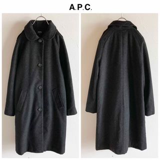 アーペーセー(A.P.C)のAPC アーペーセー イタリア製生地 ウールメルトン 丸襟 ロング コート S(ロングコート)