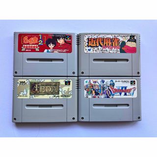 スーパーファミコン(スーパーファミコン)の【SFC】■スーパーファミコン ソフト まとめ売り■送料無料(家庭用ゲームソフト)