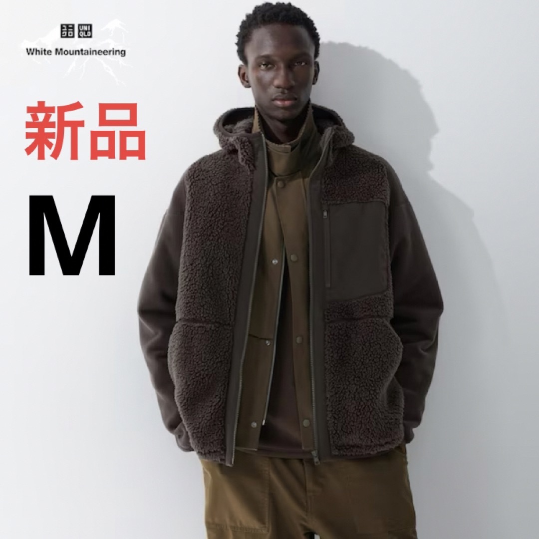 UNIQLO(ユニクロ)の新品　ユニクロ　フリースフルジップパーカ（長袖）Mサイズ　38ダークブラウン メンズのトップス(パーカー)の商品写真