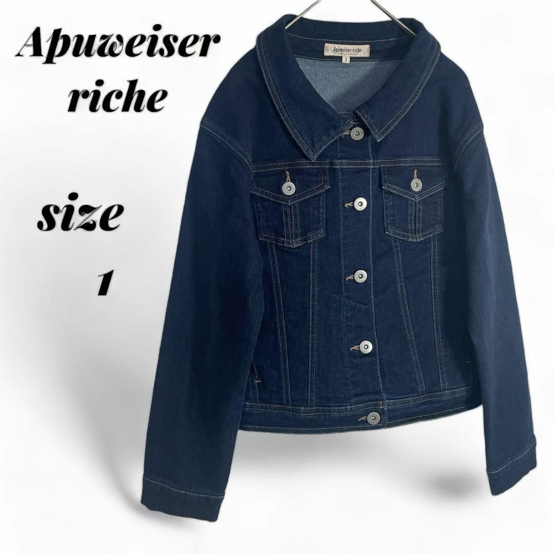 Apuweiser-riche(アプワイザーリッシェ)のApuweiser-riche レディース デニムジャケット/Gジャン S レディースのジャケット/アウター(Gジャン/デニムジャケット)の商品写真