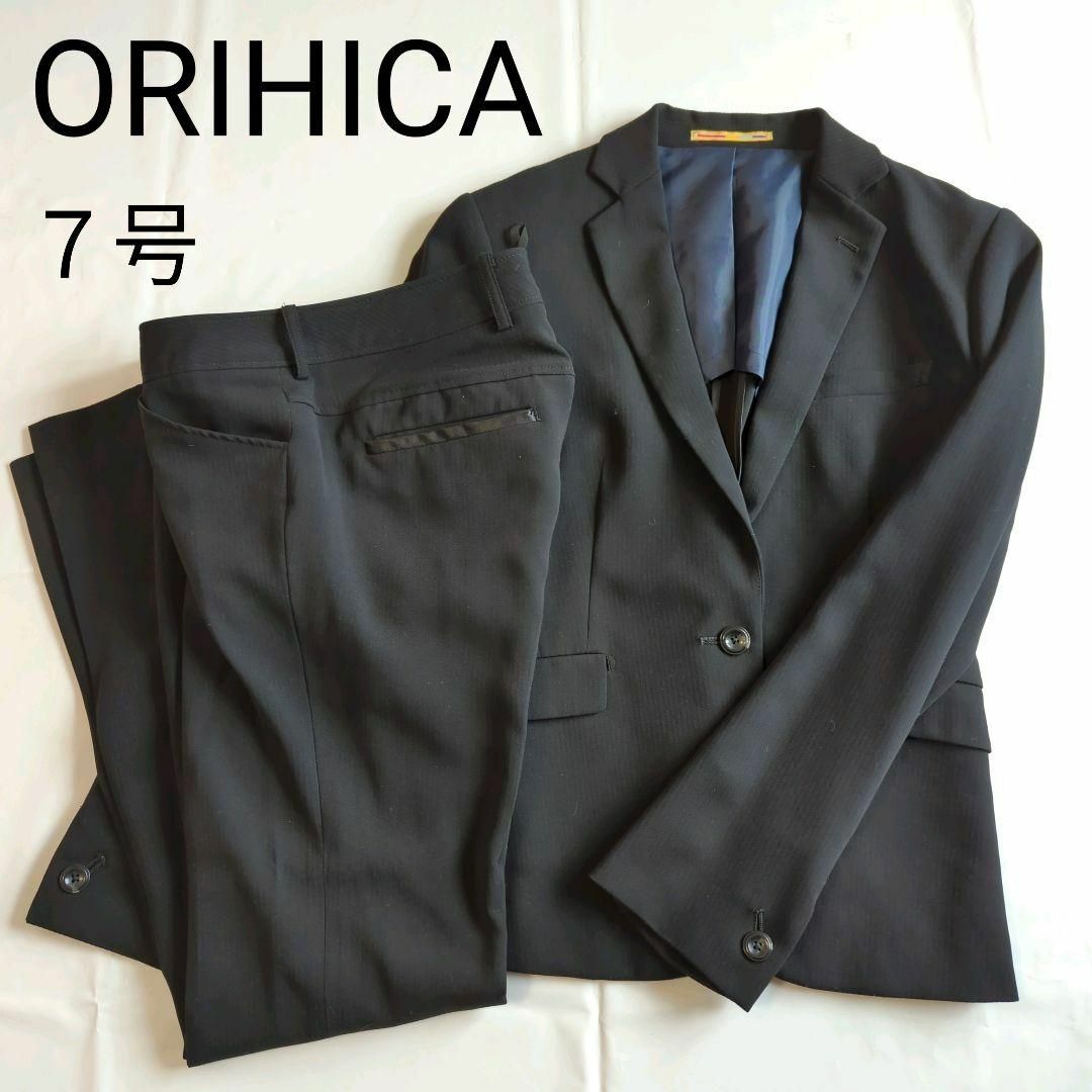 ORIHICA オリヒカ パンツスーツ ７号 - フォーマル