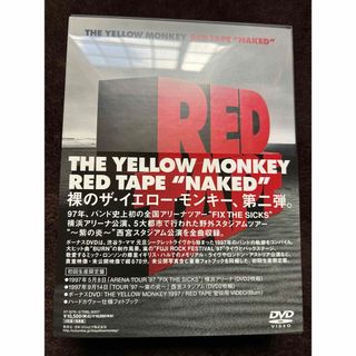 初回生産限定盤 THE YELLOW MONKYRED TAPE “NAKED”(ミュージック)